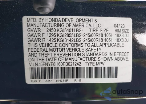 2023 Honda Passport Awd Trailsport from USA, damaged, VIN 5FNYF8H60PB021242